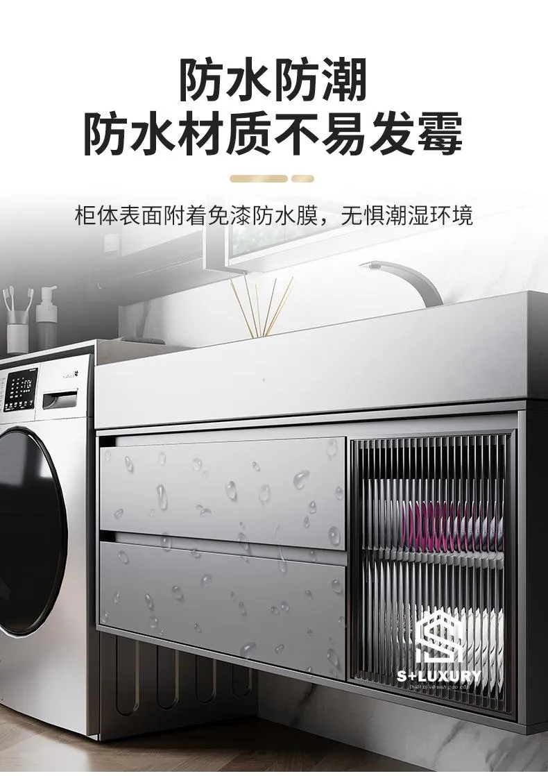 Bản vẽ kỹ thuật kích thước khoang máy giặt và tủ chậu DH-21 Bản vẽ kỹ thuật kích thước khoang máy giặt và tủ chậu DH-21