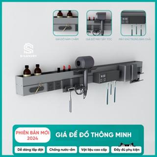 Giá Để Đồ Nhà Tắm Thông Minh S+Luxury, Tích Hợp Máy Tiệt trùnġ Bàn Chải Tiện Lợi,  Giá đỡ thông minh Đựng Bàn Chải